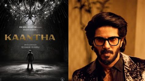 New film alert! Dulquer Salmaan-Rana Daggubati's 'Kaantha' launched