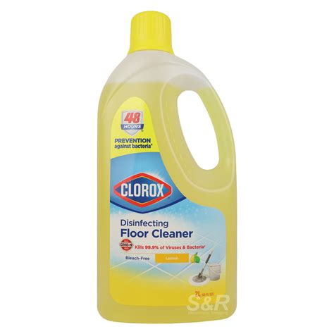 Welcome to S&R Shopping | S&R Shopping