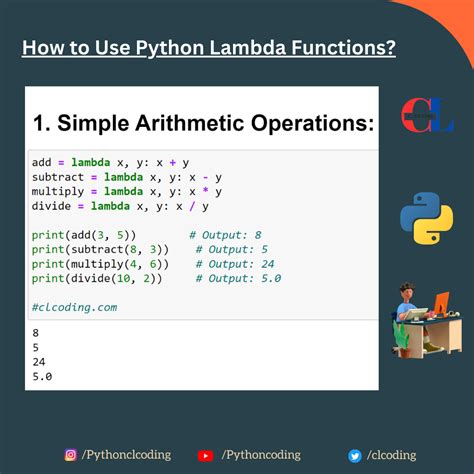 Lambda Functions Python 的图像结果