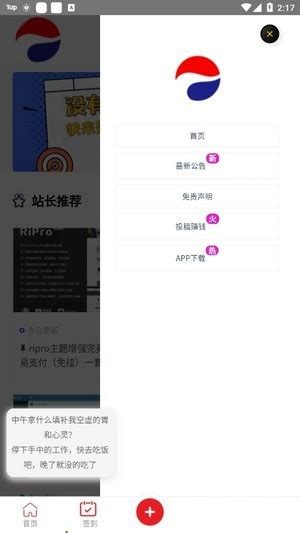 中国煤炭资源网app下载-中国煤炭资源网手机客户端下载v1.3.4 安卓版-单机手游网