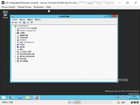 HPE ProLiant Gen10服务器UEFI模式手动加载阵列卡驱动安装Microsoft Windows 2012 R2 - 知了社区