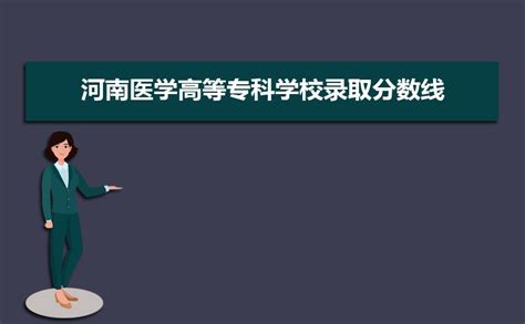 中国政法大学2019年分省录取分数线-教务处-本科招生办公室