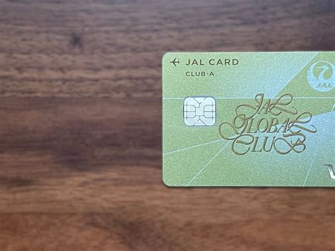 想定外の事態で、JALグローバルクラブカードの新デザインが届いた、という話し 2024-10 - 機上の空論