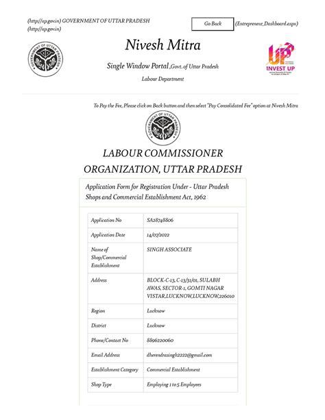 Shop Act Print - Study mats - (hp:up.gov) GOVERNMENT OF UTTAR PRADESH ...