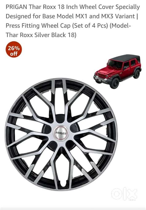 Wheel Covers for Thar ROXX MX1 - Spare Parts - 1801786812