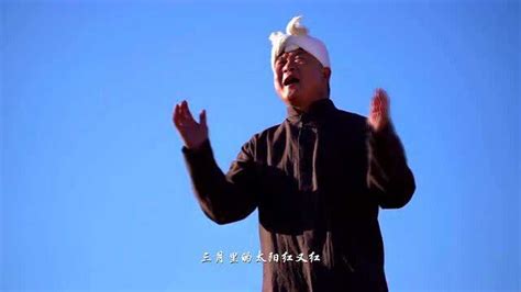 陕北民歌《脚夫调》微视频系列！_腾讯视频