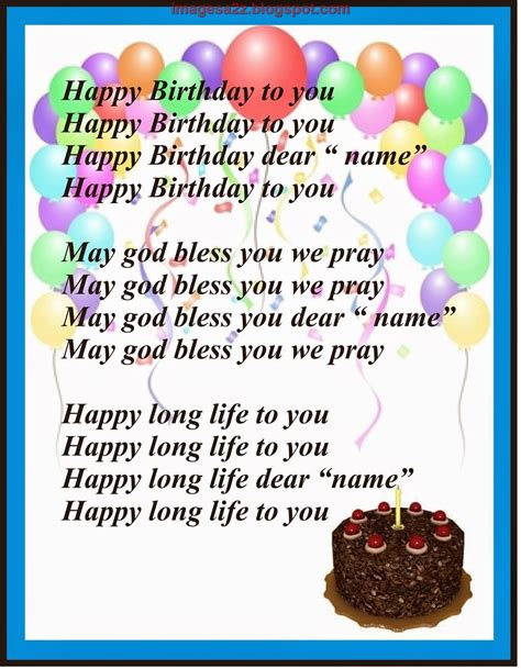 Funny happy birthday song lyrics - fikostories
