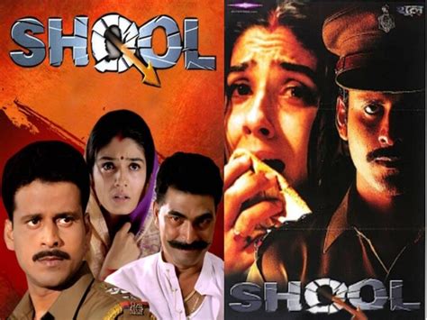 When jaya bachchan got emotional crying loudly to see manoj bajpayee ...