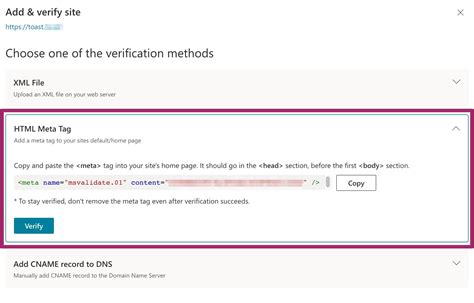 How to Get Bing Verification Code 的图像结果