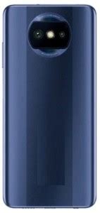 ONOTIC Xiaomi POCO X3 Back Panel: Buy ONOTIC Xiaomi POCO X3 Back Panel ...