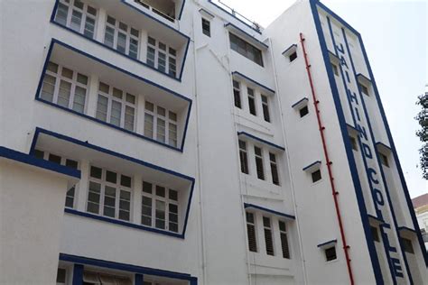 Total fee of BAF at Jai Hind College Mumbai is around Rs. 1,03,400 ...