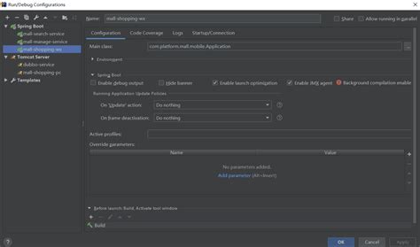 Big Machine Schema 的图像结果