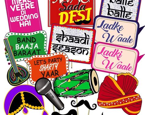 Sangeet / Mehndi Night Photo Props - Set of 16 - Indian Wedding, Party ...