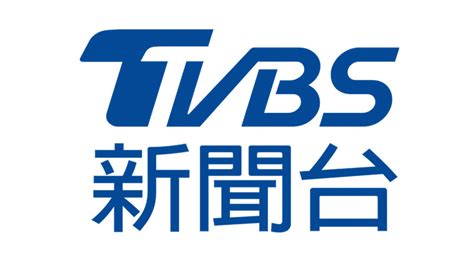 TVBS 直播#TVBS新聞台 YouTube 網路線上看 | 跳板俱樂部
