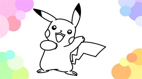 怎样画皮卡丘 How to draw Pikachu 【皮卡丘简笔画】
