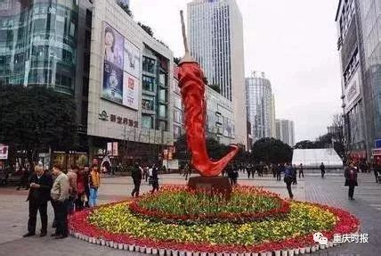 重庆街头这些浓缩了历史文化的雕塑|重庆|雕塑_新浪收藏_新浪网