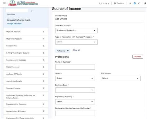 My Profile User Manual | Income Tax Department