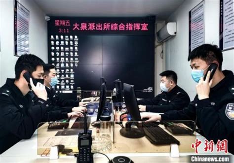 徐州警方"战疫"迎难而上 "第一时间"跑出流调加速度——中国新闻网|江苏