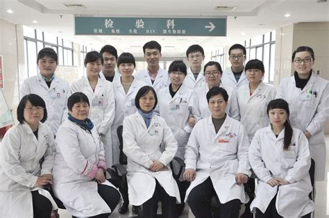 必应检验科 的图像结果