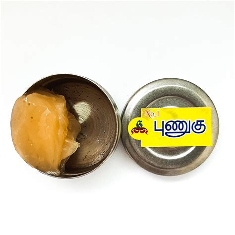 Punugu for pooja 5g - positivity at home -for personal use and idols ...