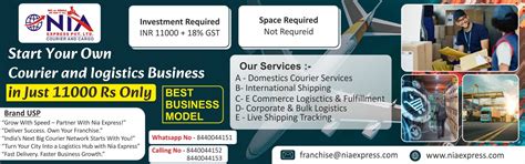 Nia Express ( Courier & Logistics Franchise Brand )