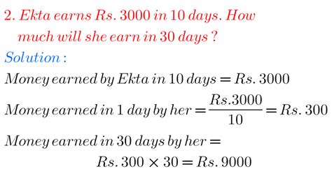 Image result for Maths 12th Class 6.3 by CBSE Class