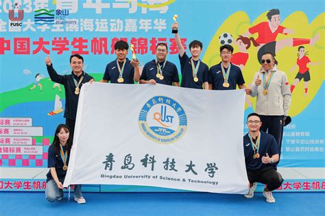 喜讯！鄂尔多斯市青少年田径健儿在中国中学生田径冠军赛中创佳绩！_比赛_亚军_初中