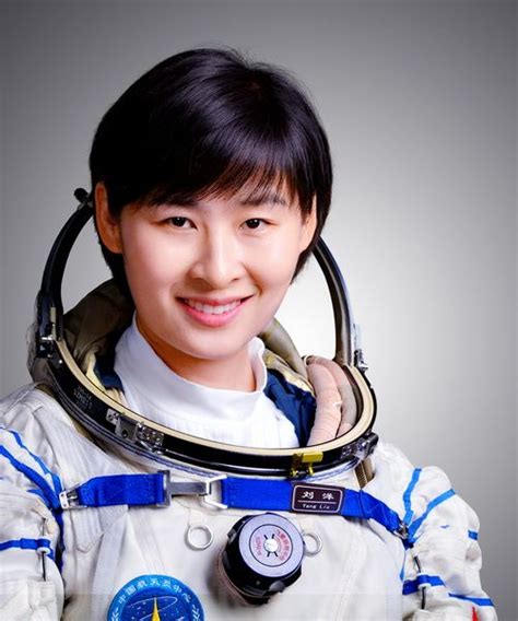 中国首位女航天员——刘洋_海马333_新浪博客