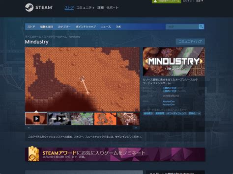 Computer Engineering Video Games 的图像结果