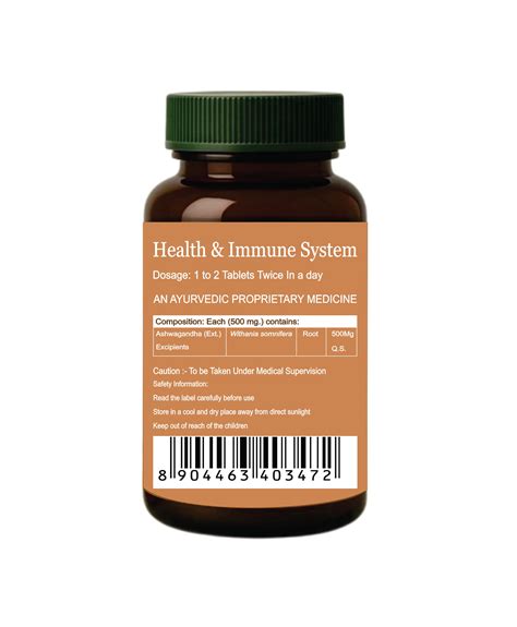 Sansu Ashwagandha Tablet (60Tab) – SANSU HEALTH CARE LTD.