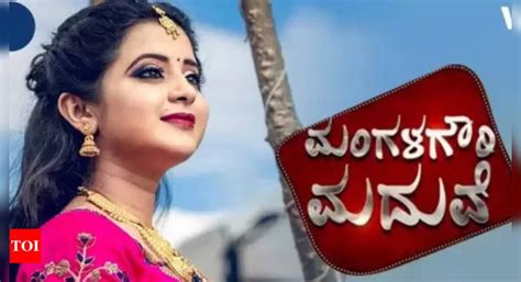 Mangala Gowri Maduve to witness a major twist; details inside - Times ...