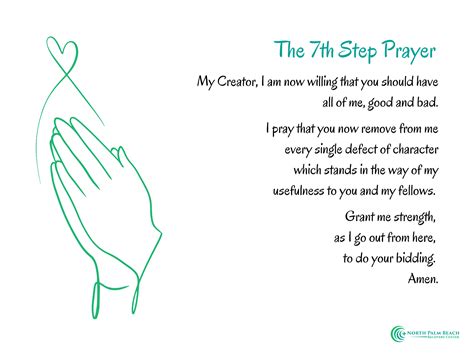 Aa Seventh Step Prayer