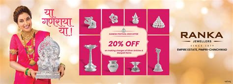 Best Online Jewellery Shopping in India - Ranka Jewellers – RANKA JEWELLERS