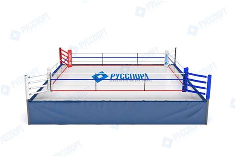 Ринги