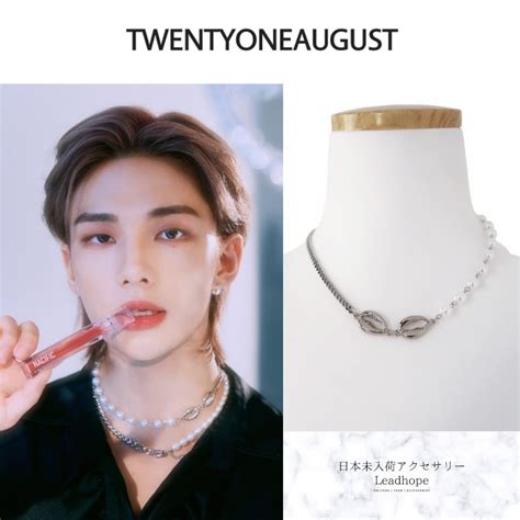 PEARL SHELL CHOKER TWENTYONEAUGUST 正規品 StrayKids ヒョンジン 着用モデル | 日本未入荷 ...