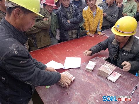 保障农民工，九建在行动 - 陕西省建筑业协会