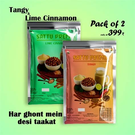 Lime Cinnamon + Tangy - 350 Grams Each | Tattvahealth.com