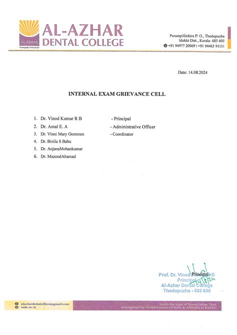 Internal Exam Grievance | Al-Azhar Dental College