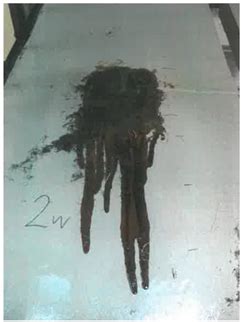 Coating Composites Based on Polyurea Elastomers with Increased Fire ...
