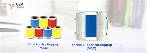 Onyx Vinyl Indomax Supvan Label Tape Cassettes in Navi Mumbai Pune