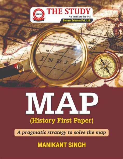 Buy Map (History First Paper) by Manikant Singh Book Online at Low ...