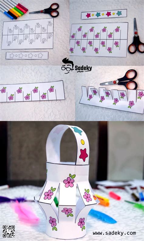 Image result for Paper Lantern Pattern Printable