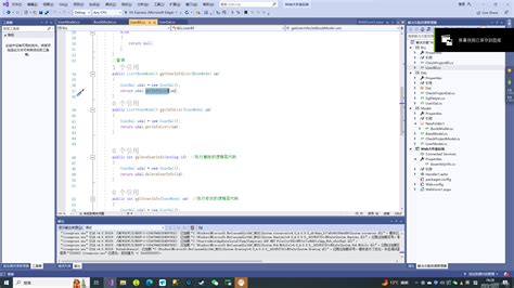 ASP.NET C 的图像结果