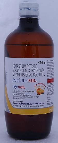 Potrate MB6 1100/375/20mg - Bottle of 450ml Solution : Amazon.in: Fashion