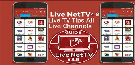 Live Net TV PC 的图像结果