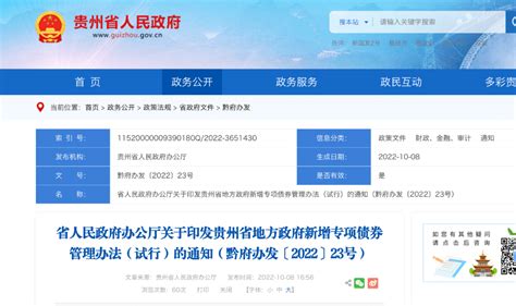 财务现金管理控制制度（2020目前最全），含收取与支出、盘点与保管 - 知乎