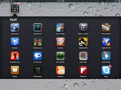 iOS 4 的图像结果