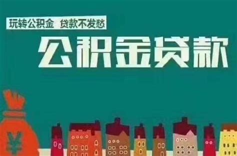 Nielsen：2019年中国消费年轻人负债状况调查报告（附下载） | 互联网数据资讯网-199IT | 中文互联网数据研究资讯中心-199IT