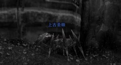 灵晶紫阳丹，初春献礼_新侠义道,新侠义道官网,1732游戏平台