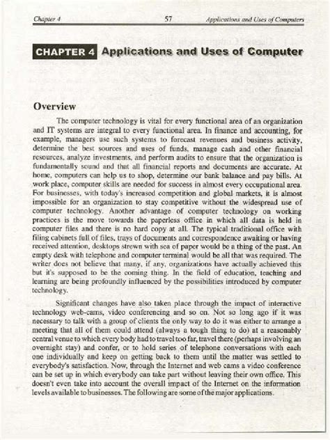 Application of Computer 的图像结果